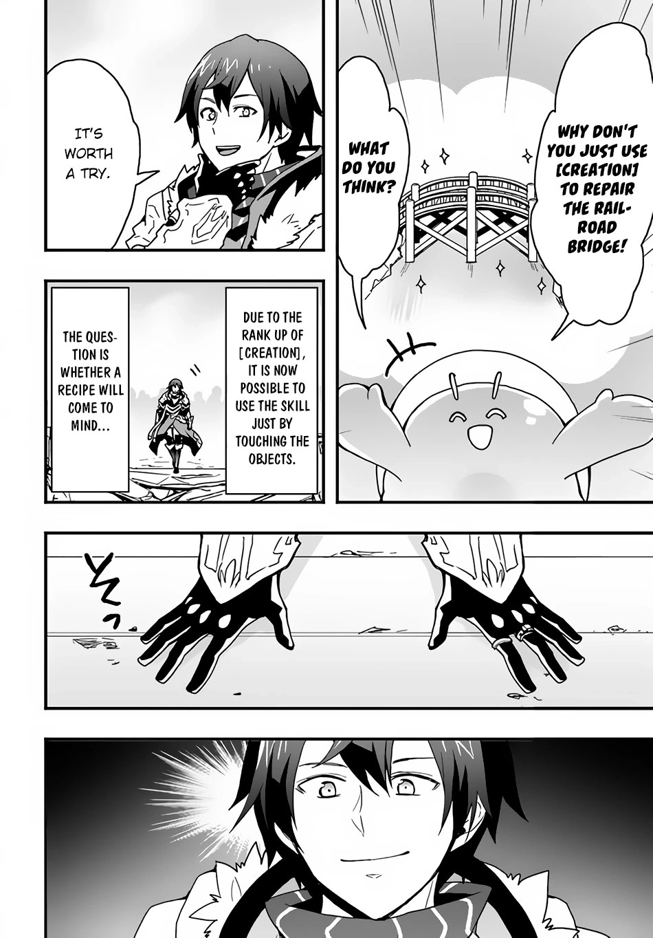 It Seems the Production Skill Acquired in Another World is the Strongest. – Chapter 23 – Page 5