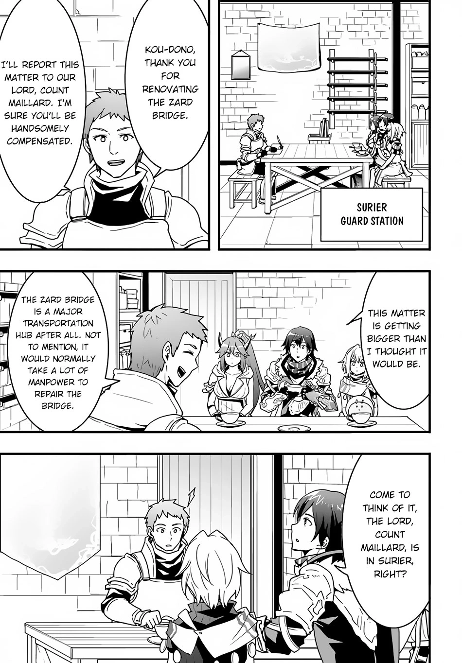 It Seems the Production Skill Acquired in Another World is the Strongest. – Chapter 23 – Page 10