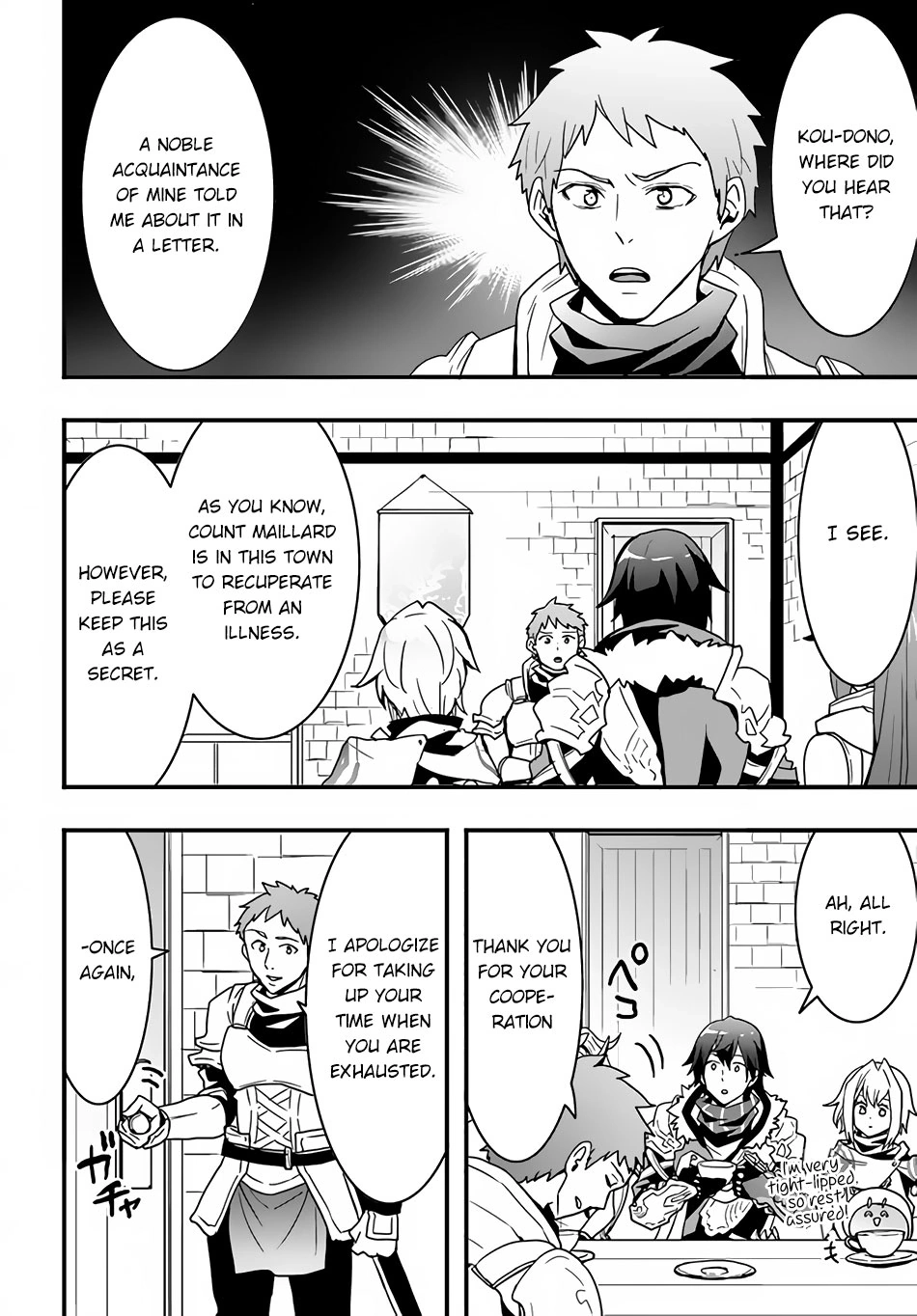 It Seems the Production Skill Acquired in Another World is the Strongest. – Chapter 23 – Page 11