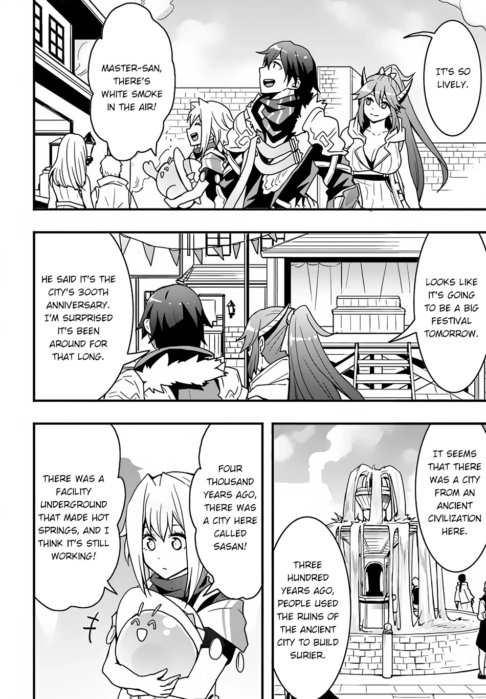 It Seems the Production Skill Acquired in Another World is the Strongest. – Chapter 23 – Page 13