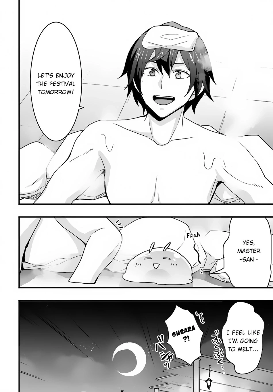 It Seems the Production Skill Acquired in Another World is the Strongest. – Chapter 23 – Page 17