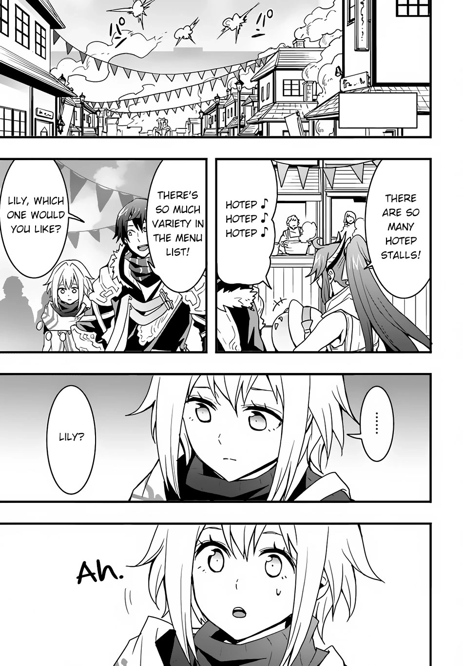 It Seems the Production Skill Acquired in Another World is the Strongest. – Chapter 23 – Page 18