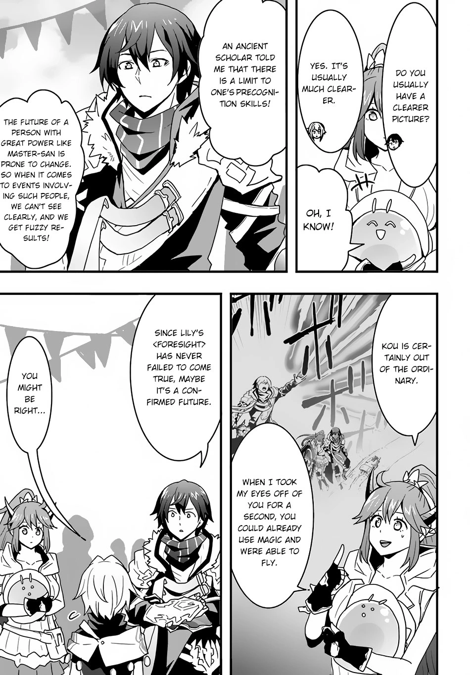 It Seems the Production Skill Acquired in Another World is the Strongest. – Chapter 23 – Page 22