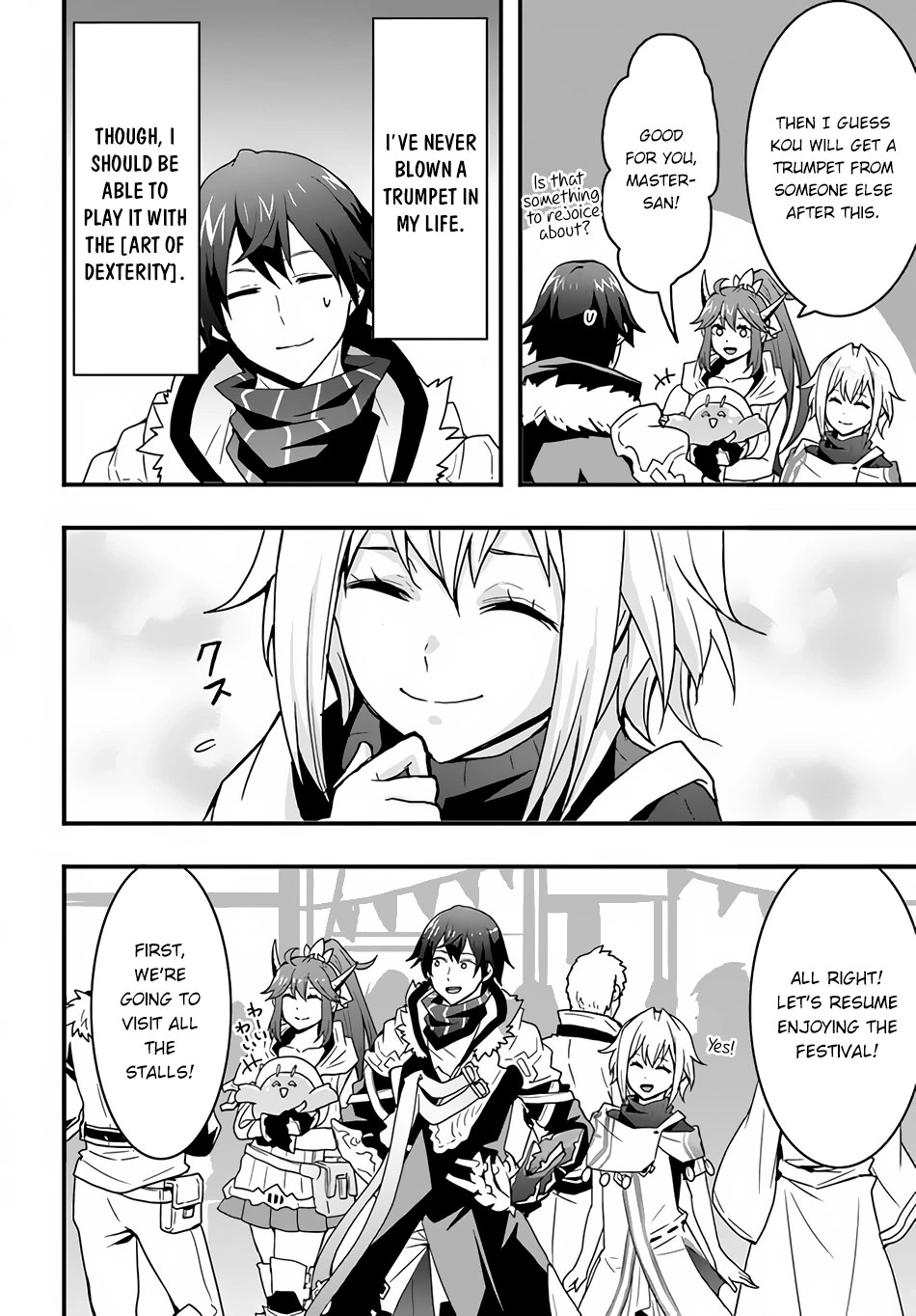 It Seems the Production Skill Acquired in Another World is the Strongest. – Chapter 23 – Page 23