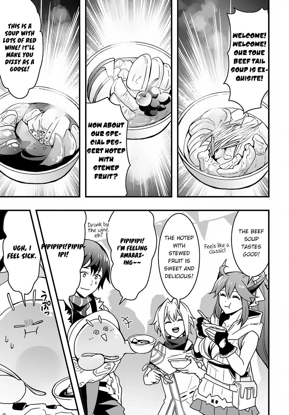 It Seems the Production Skill Acquired in Another World is the Strongest. – Chapter 23 – Page 24