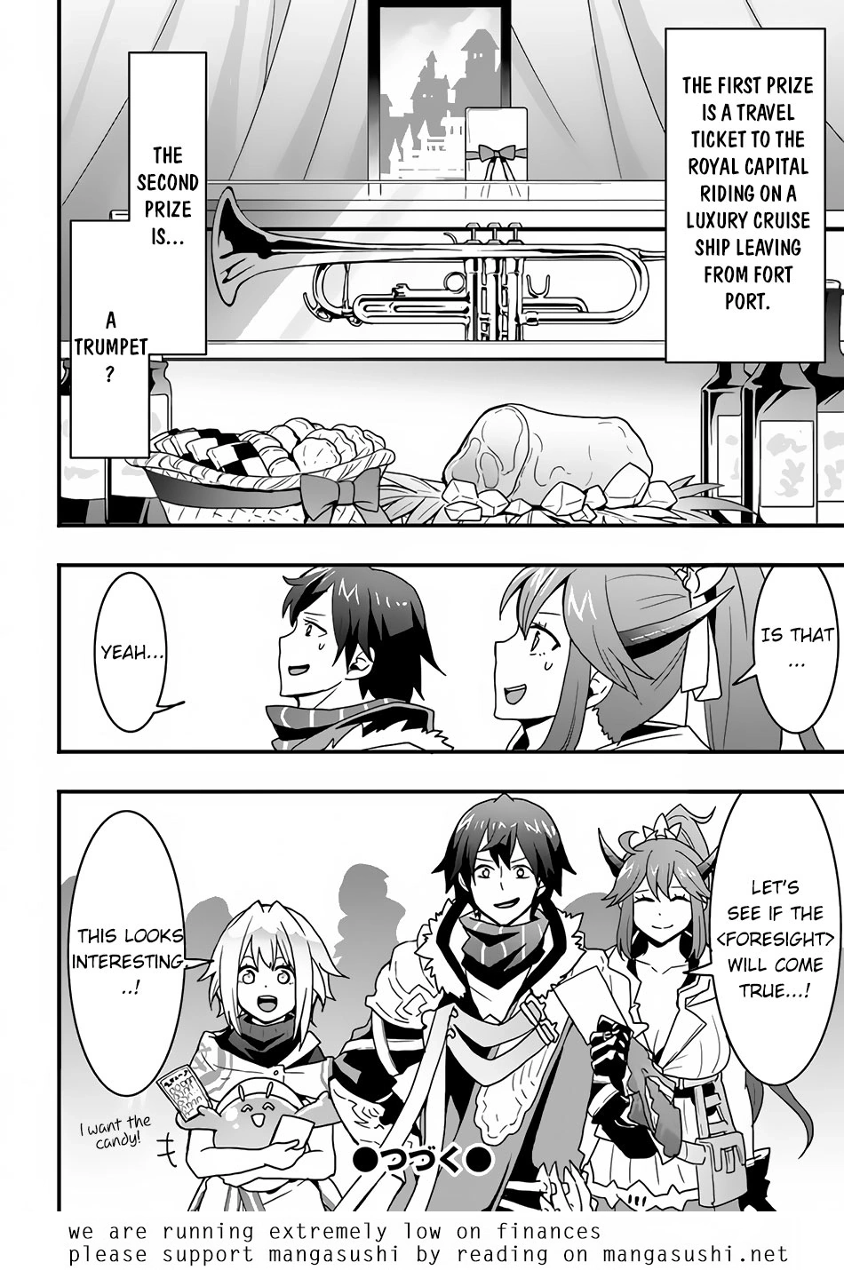 It Seems the Production Skill Acquired in Another World is the Strongest. – Chapter 23 – Page 27
