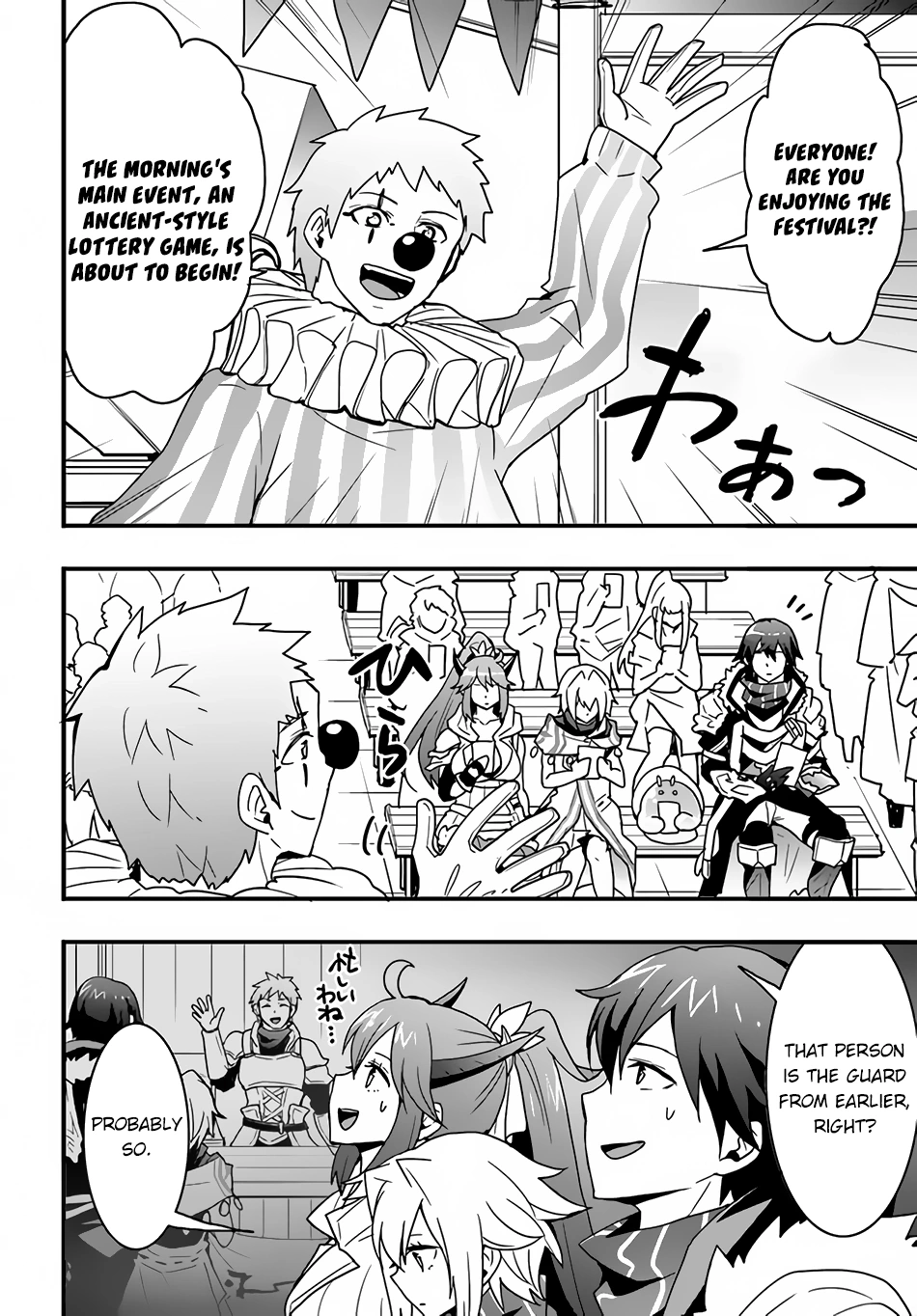 It Seems the Production Skill Acquired in Another World is the Strongest. – Chapter 24 – Page 3