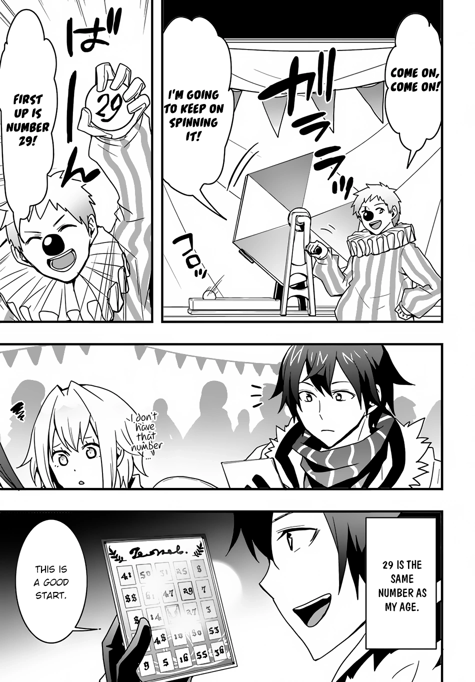 It Seems the Production Skill Acquired in Another World is the Strongest. – Chapter 24 – Page 4