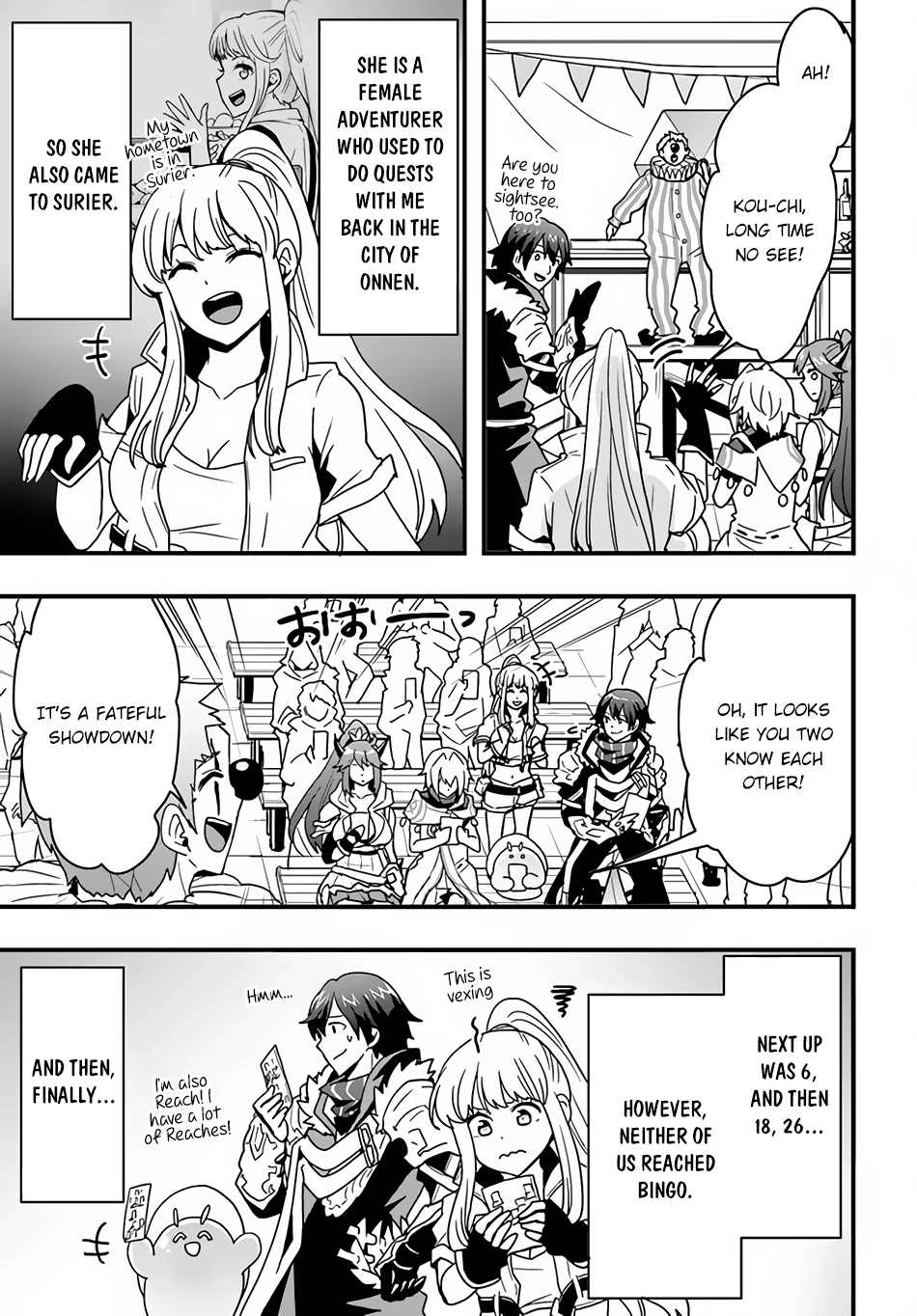 It Seems the Production Skill Acquired in Another World is the Strongest. – Chapter 24 – Page 8