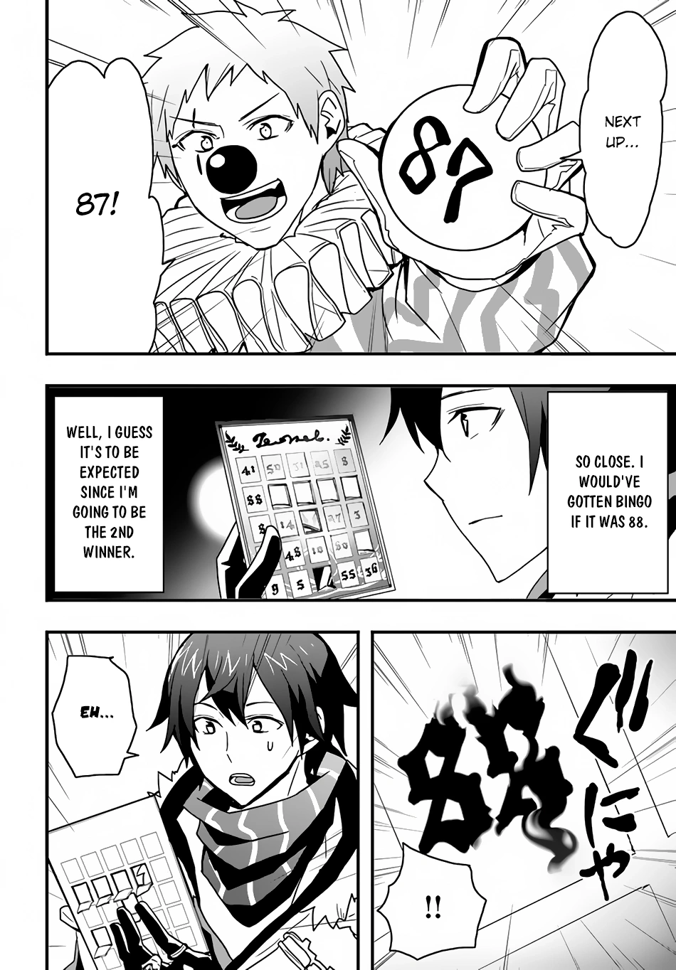 It Seems the Production Skill Acquired in Another World is the Strongest. – Chapter 24 – Page 9