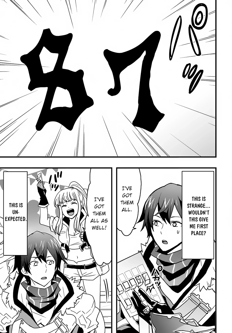 It Seems the Production Skill Acquired in Another World is the Strongest. – Chapter 24 – Page 10