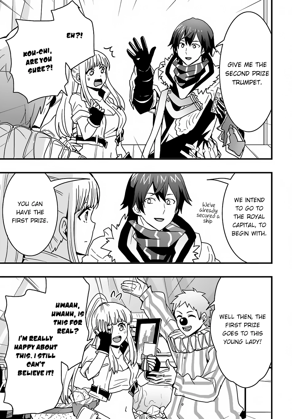 It Seems the Production Skill Acquired in Another World is the Strongest. – Chapter 24 – Page 12