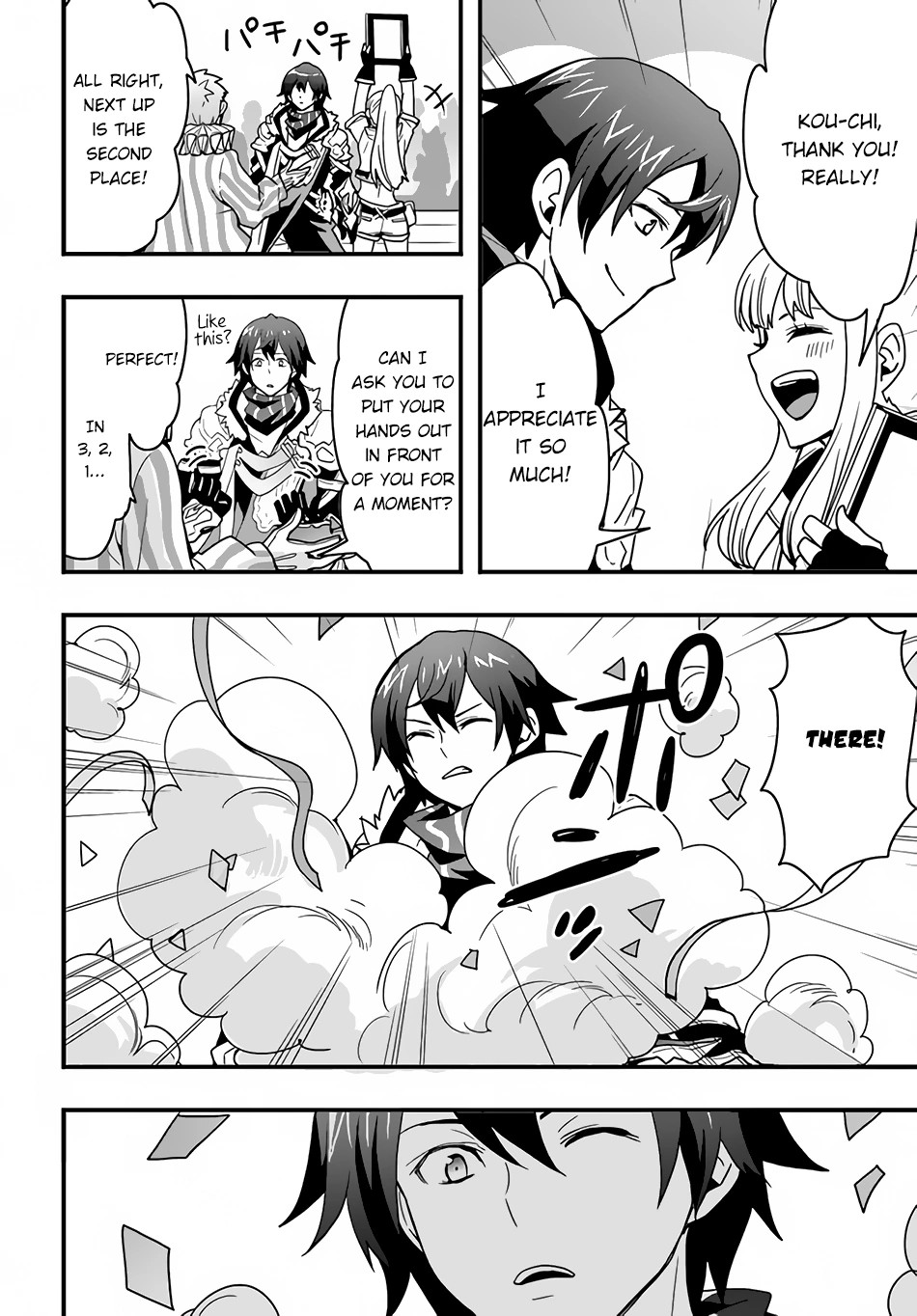It Seems the Production Skill Acquired in Another World is the Strongest. – Chapter 24 – Page 13