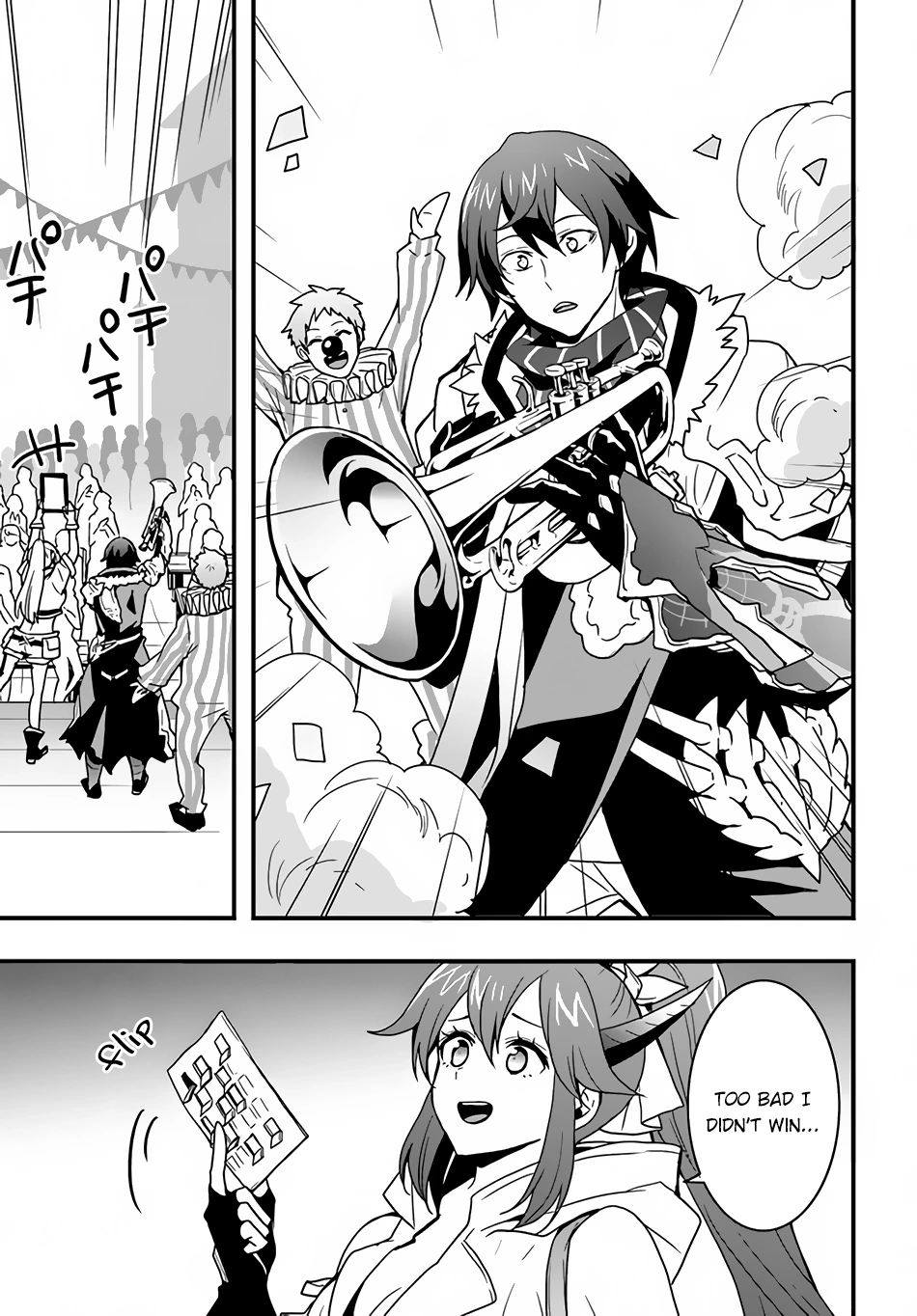 It Seems the Production Skill Acquired in Another World is the Strongest. – Chapter 24 – Page 14