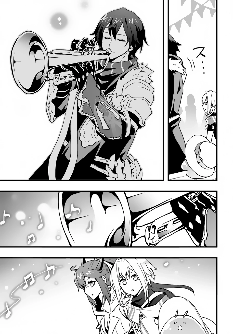 It Seems the Production Skill Acquired in Another World is the Strongest. – Chapter 24 – Page 16