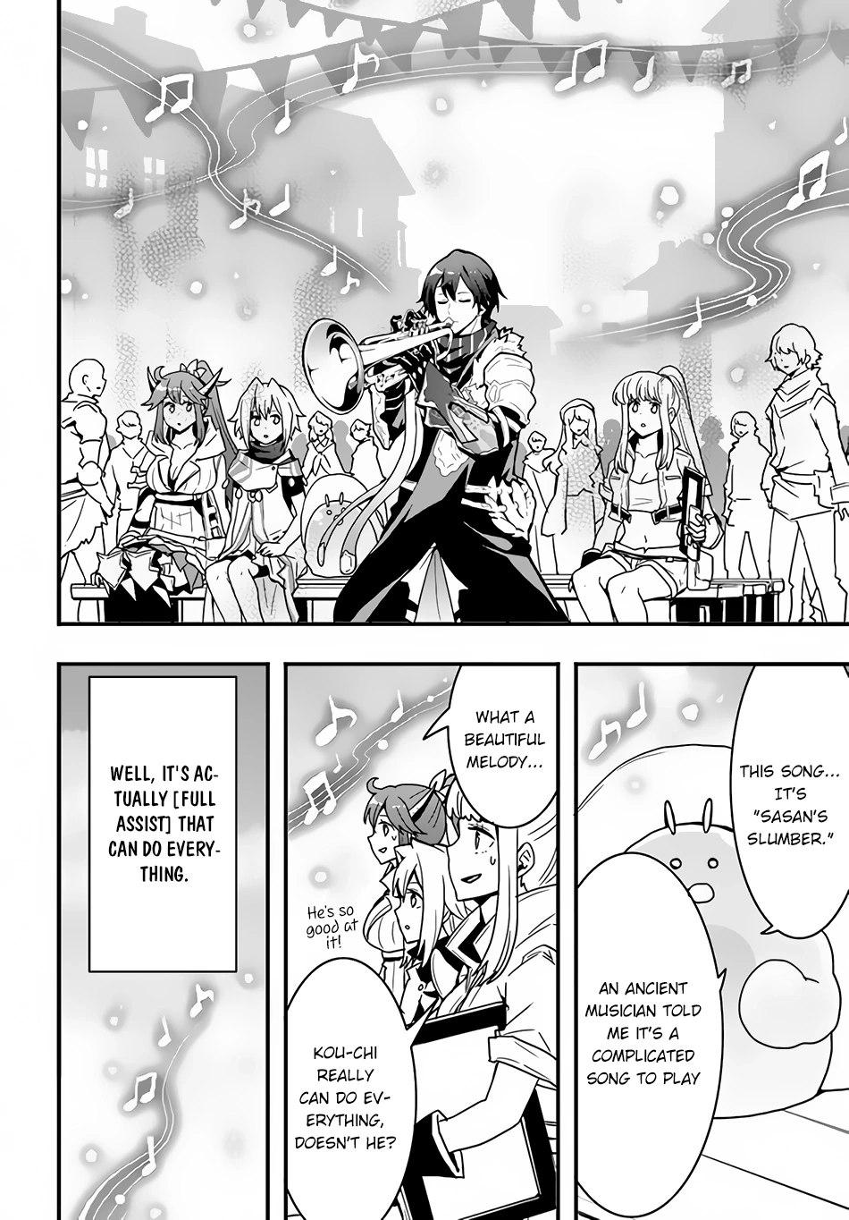 It Seems the Production Skill Acquired in Another World is the Strongest. – Chapter 24 – Page 17