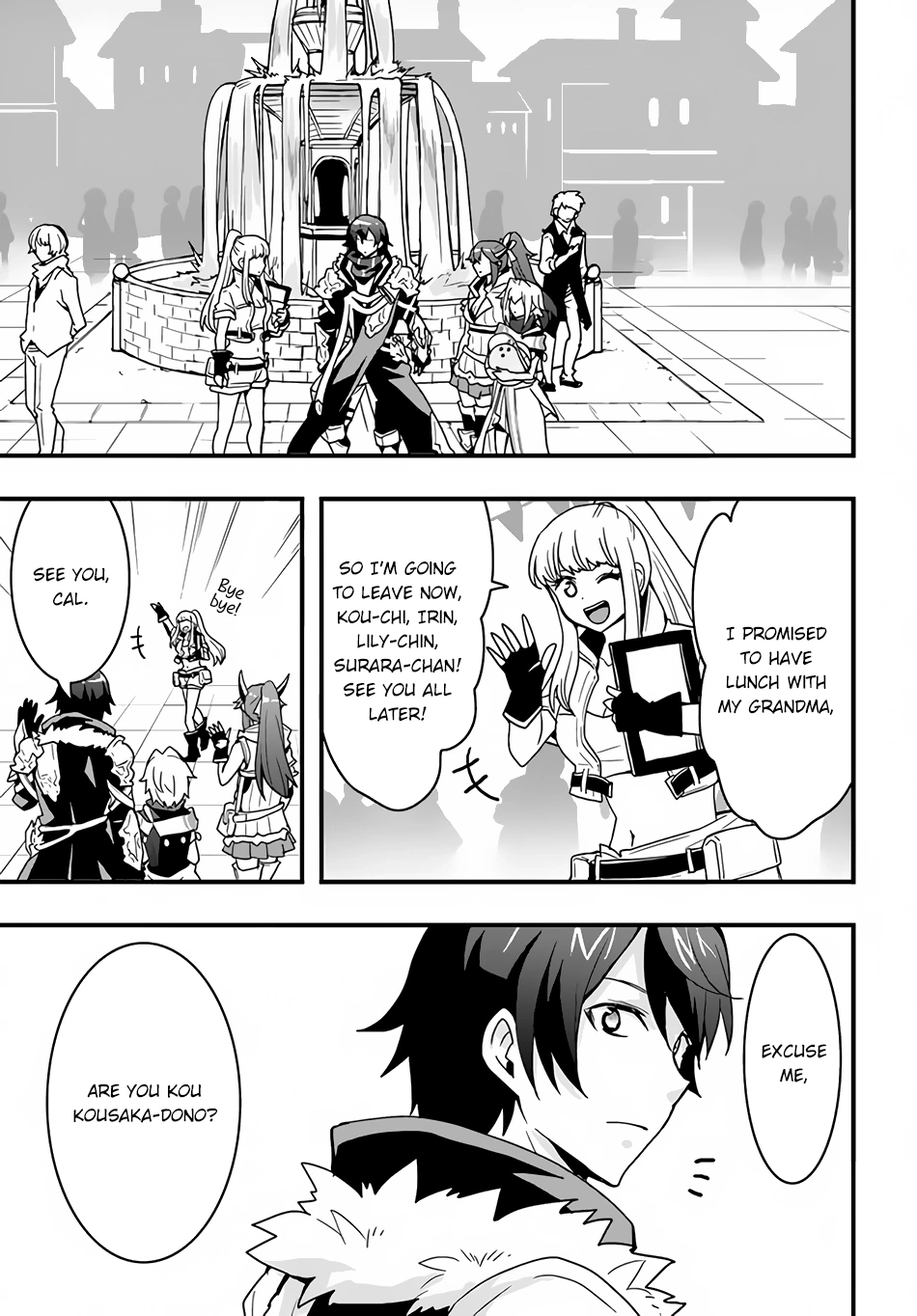 It Seems the Production Skill Acquired in Another World is the Strongest. – Chapter 24 – Page 18