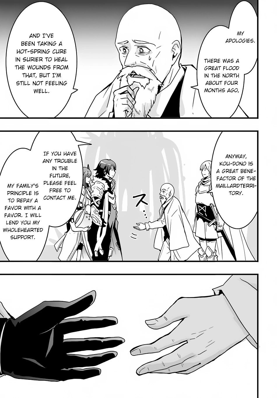 It Seems the Production Skill Acquired in Another World is the Strongest. – Chapter 24 – Page 20