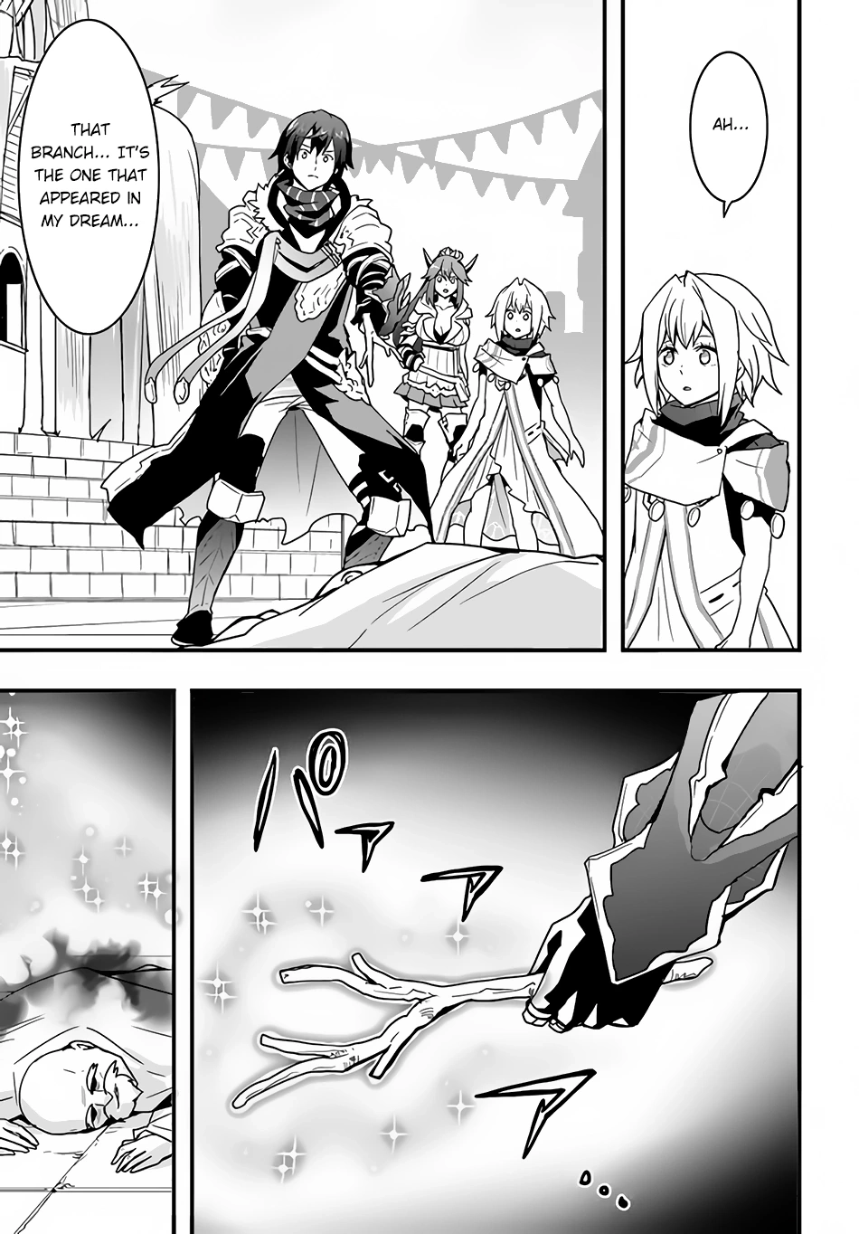 It Seems the Production Skill Acquired in Another World is the Strongest. – Chapter 24 – Page 24