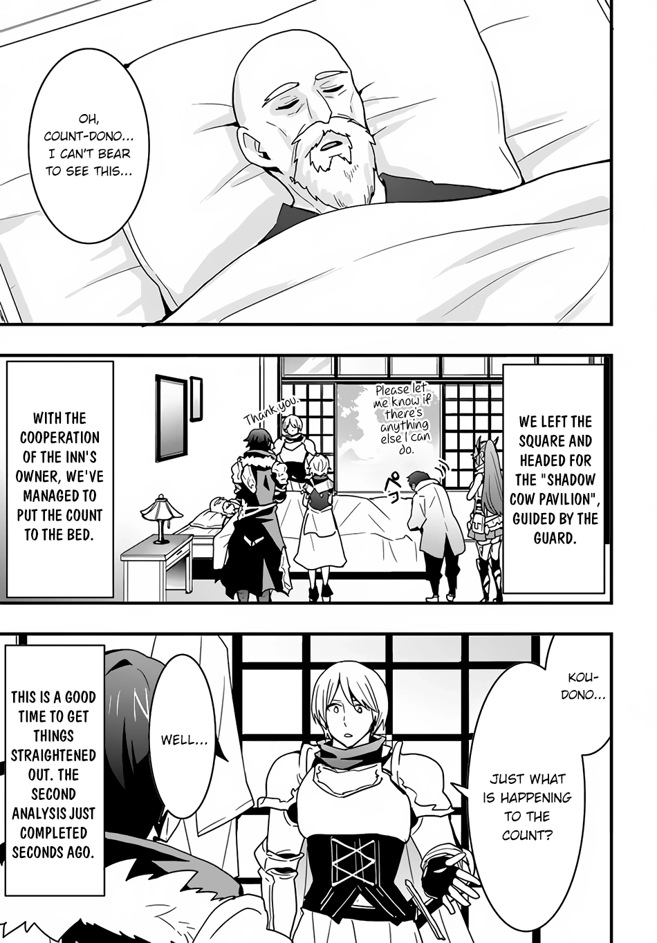 It Seems the Production Skill Acquired in Another World is the Strongest. – Chapter 24 – Page 26