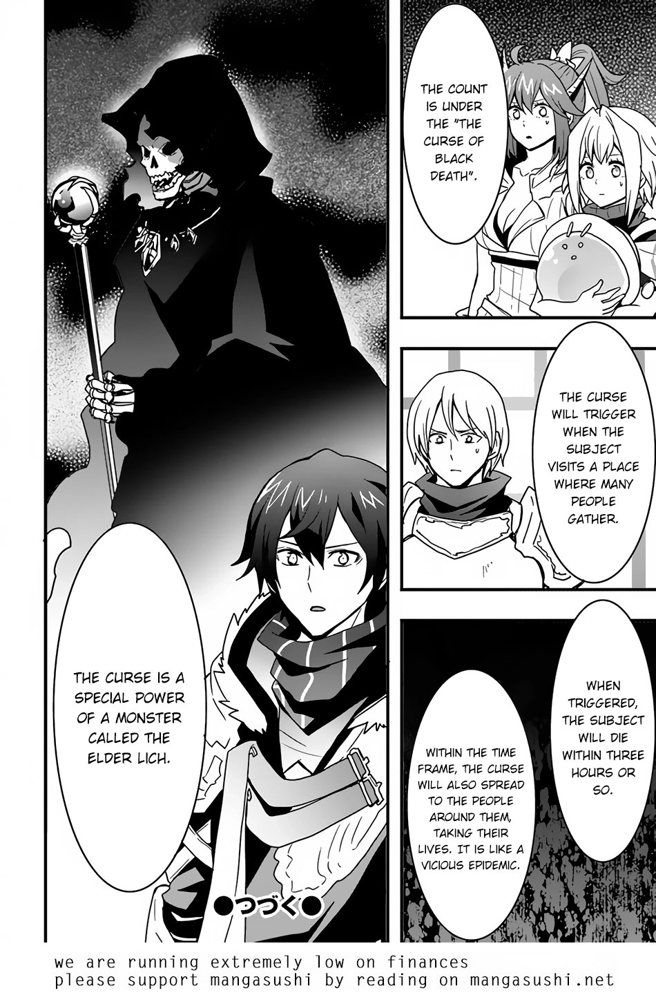 It Seems the Production Skill Acquired in Another World is the Strongest. – Chapter 24 – Page 27