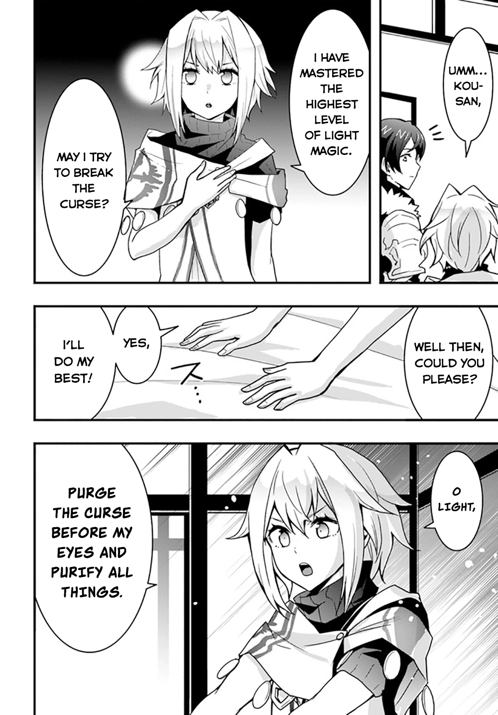 It Seems the Production Skill Acquired in Another World is the Strongest. – Chapter 25 – Page 5
