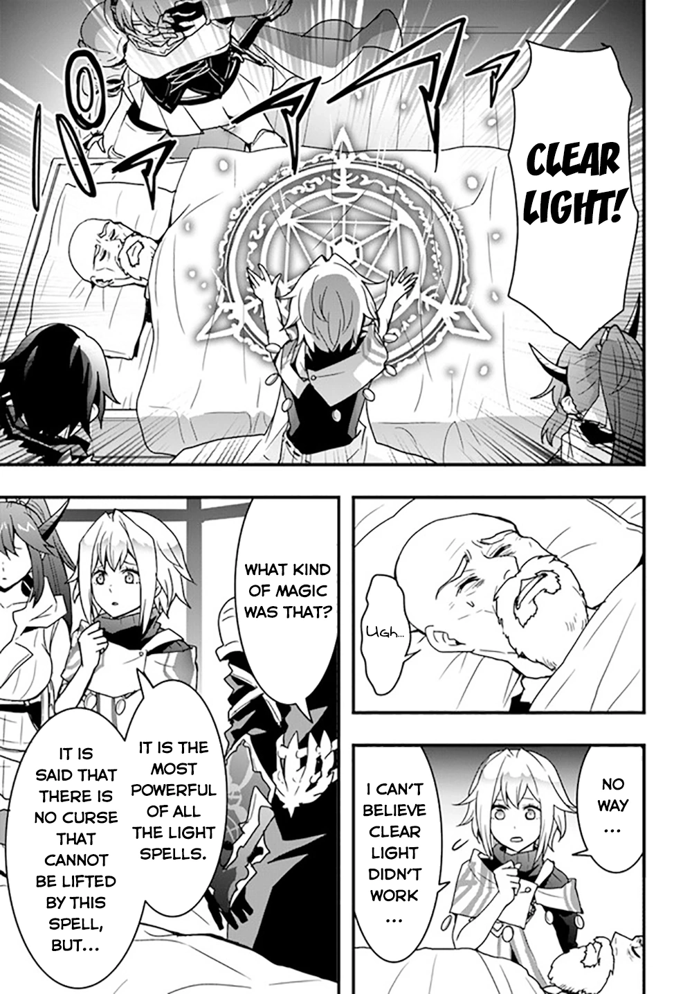 It Seems the Production Skill Acquired in Another World is the Strongest. – Chapter 25 – Page 6