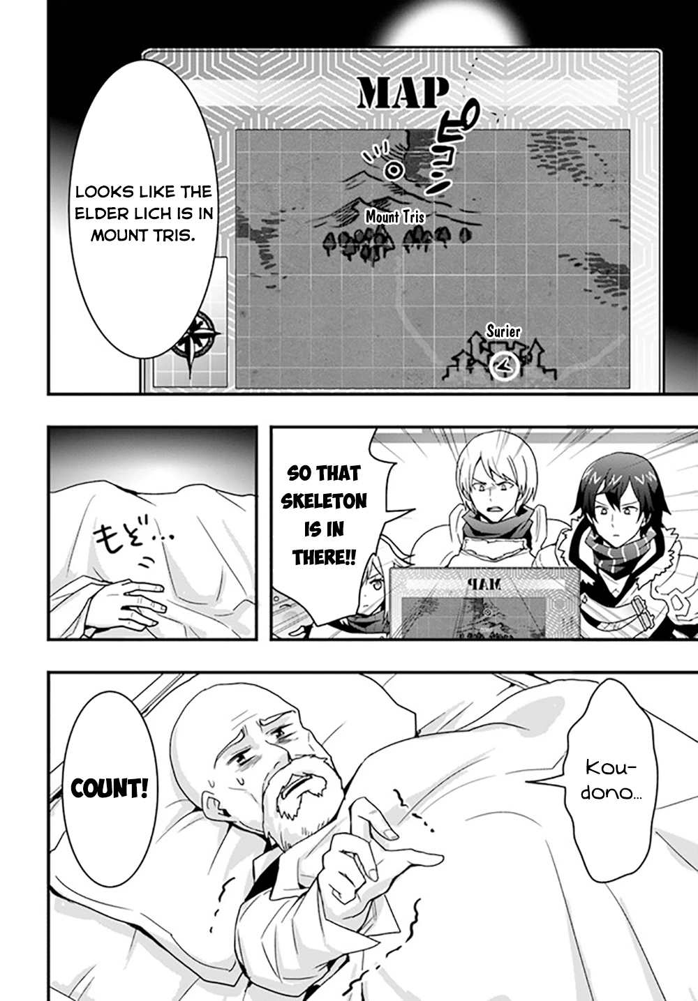 It Seems the Production Skill Acquired in Another World is the Strongest. – Chapter 25 – Page 9