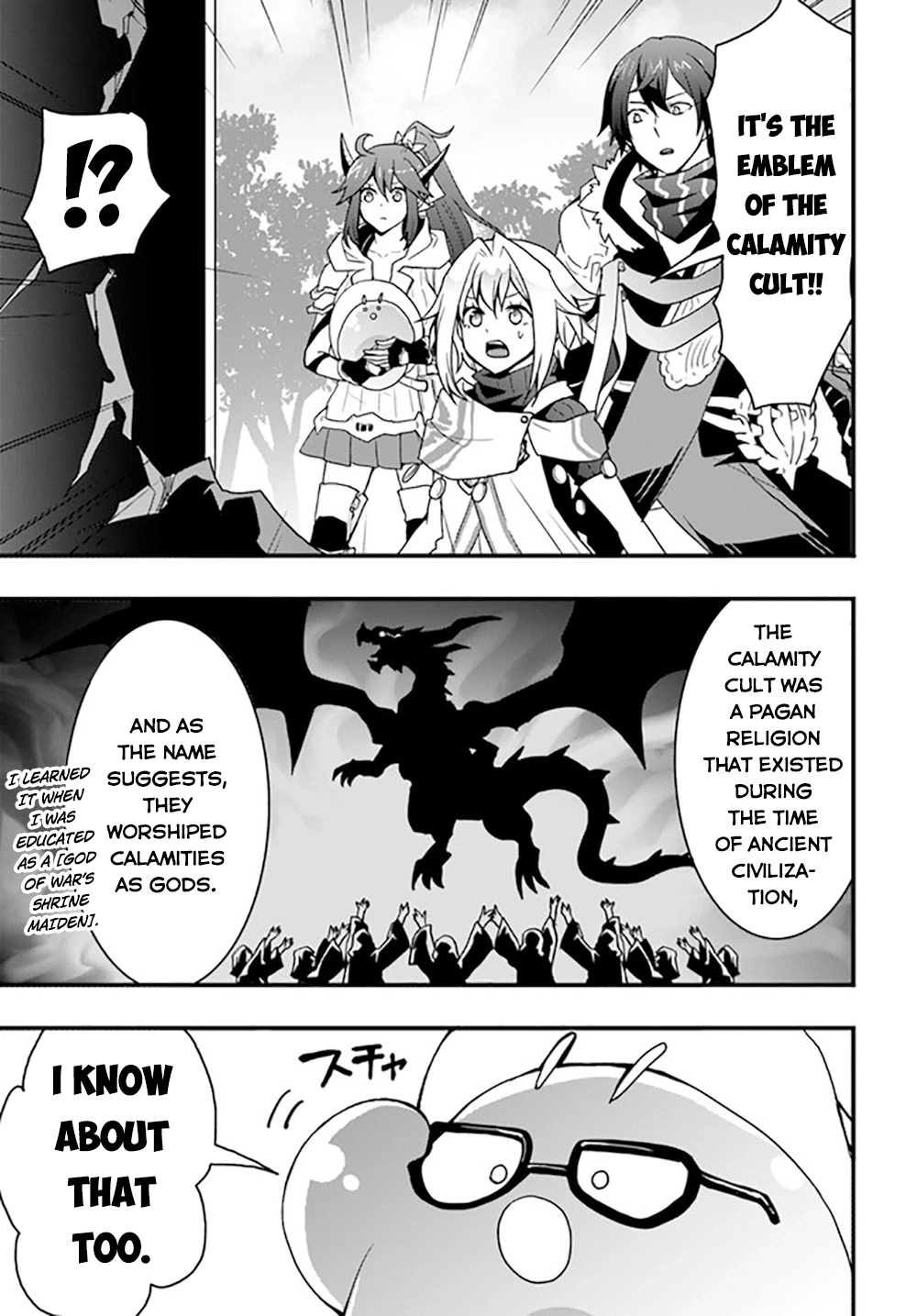 It Seems the Production Skill Acquired in Another World is the Strongest. – Chapter 25 – Page 16