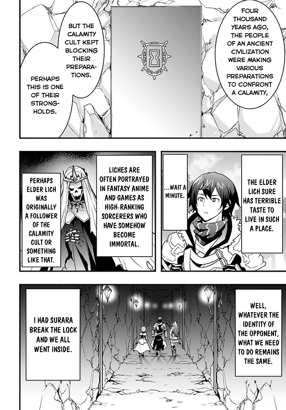 It Seems the Production Skill Acquired in Another World is the Strongest. – Chapter 25 – Page 17