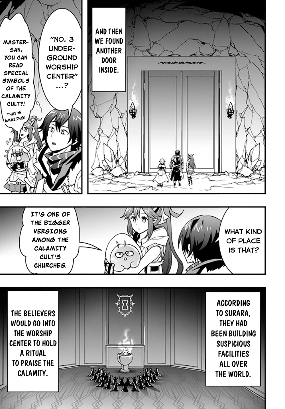 It Seems the Production Skill Acquired in Another World is the Strongest. – Chapter 25 – Page 18
