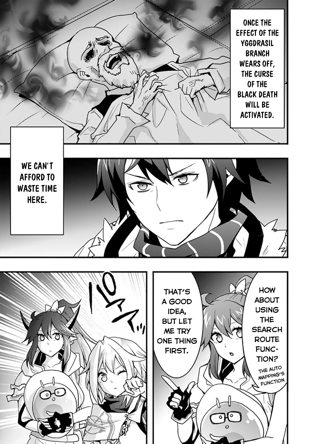 It Seems the Production Skill Acquired in Another World is the Strongest. – Chapter 25 – Page 20