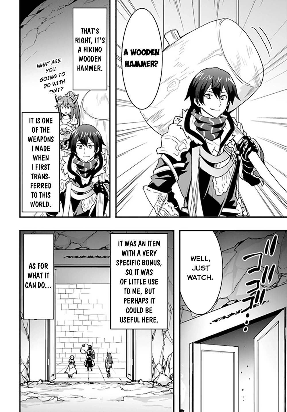 It Seems the Production Skill Acquired in Another World is the Strongest. – Chapter 25 – Page 21