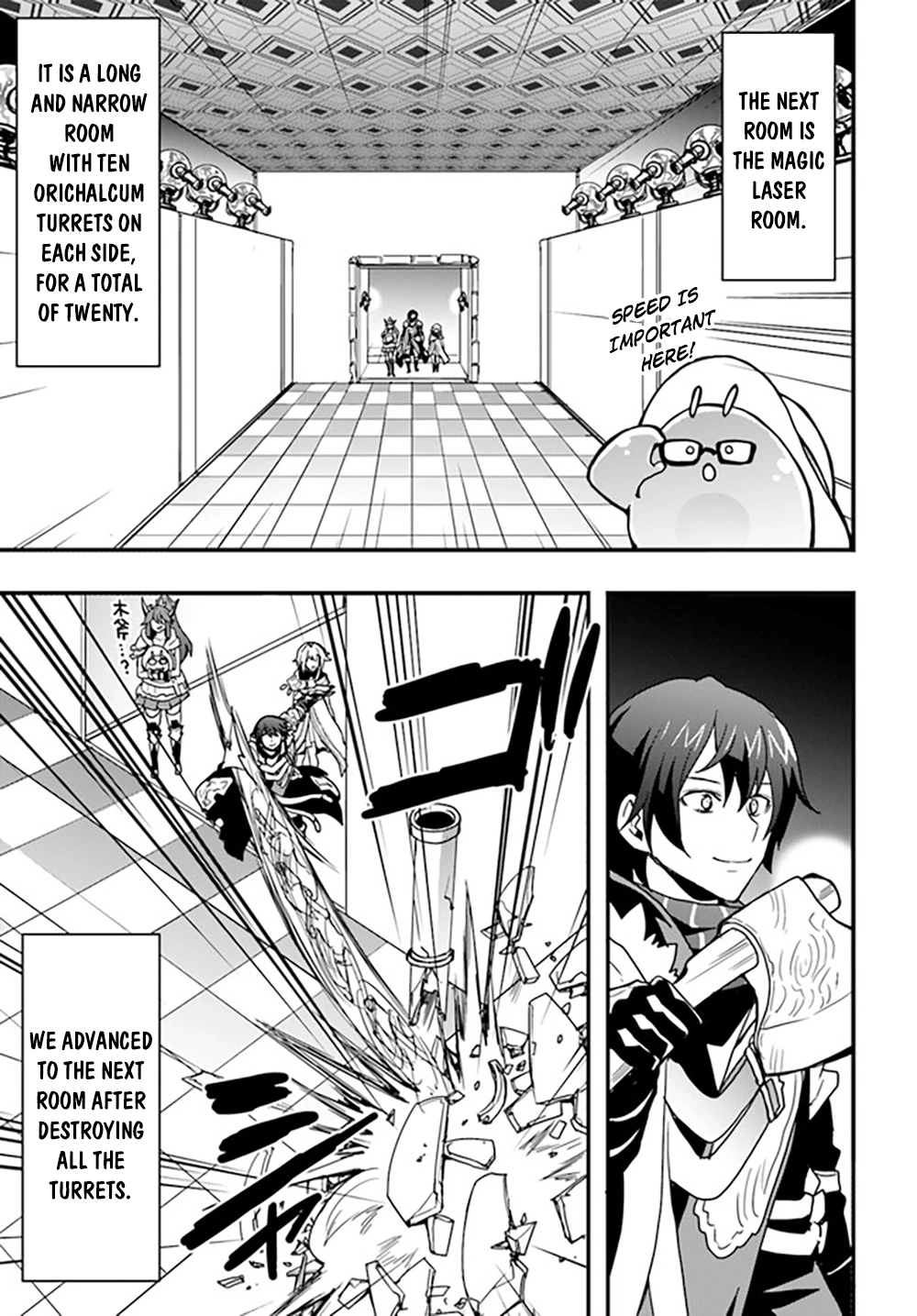 It Seems the Production Skill Acquired in Another World is the Strongest. – Chapter 25 – Page 26
