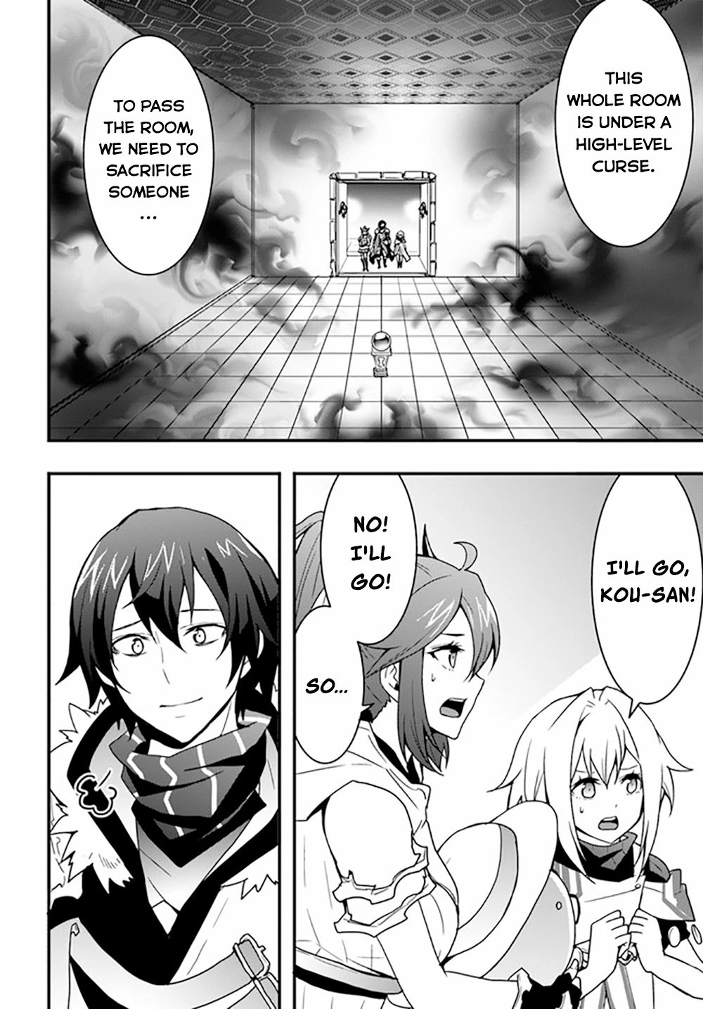 It Seems the Production Skill Acquired in Another World is the Strongest. – Chapter 26 – Page 3
