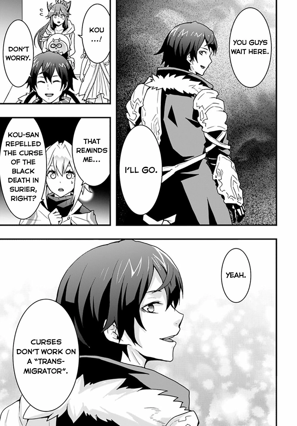 It Seems the Production Skill Acquired in Another World is the Strongest. – Chapter 26 – Page 4