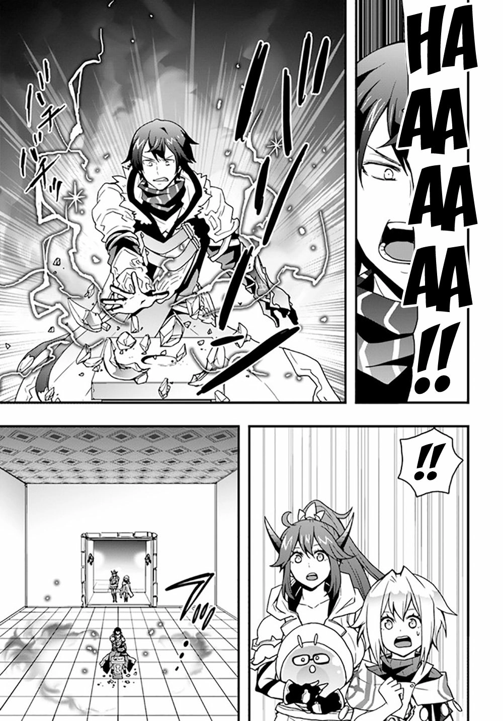 It Seems the Production Skill Acquired in Another World is the Strongest. – Chapter 26 – Page 6