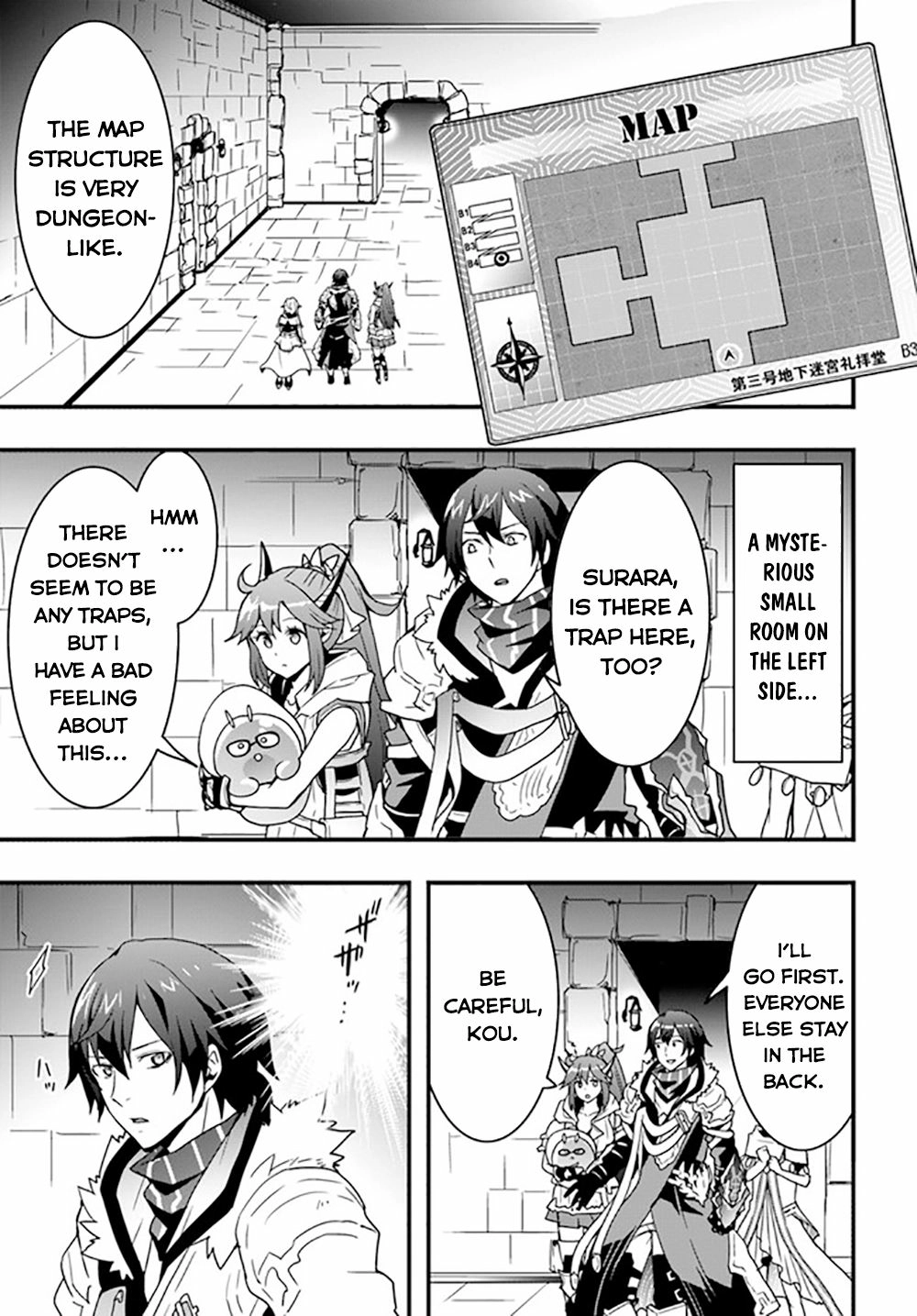 It Seems the Production Skill Acquired in Another World is the Strongest. – Chapter 26 – Page 8