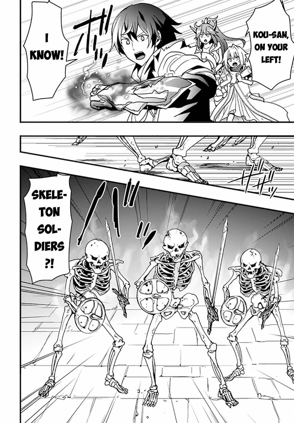 It Seems the Production Skill Acquired in Another World is the Strongest. – Chapter 26 – Page 9