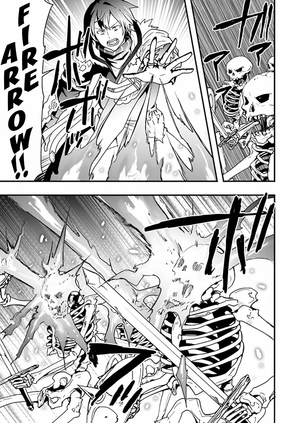 It Seems the Production Skill Acquired in Another World is the Strongest. – Chapter 26 – Page 10