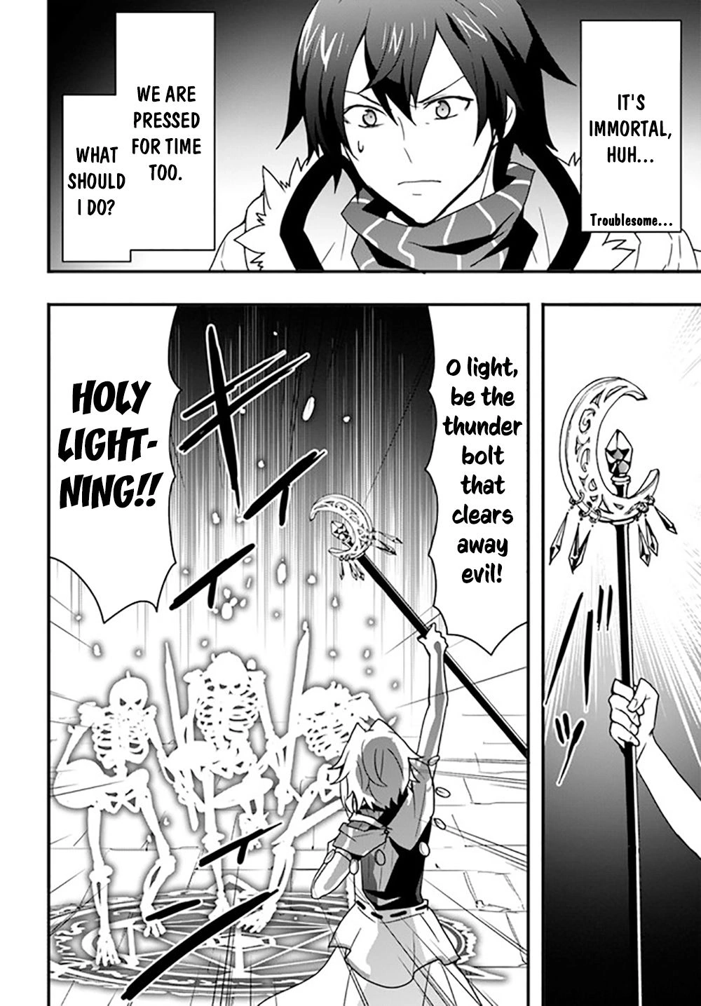 It Seems the Production Skill Acquired in Another World is the Strongest. – Chapter 26 – Page 13