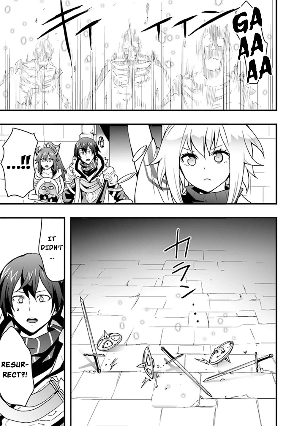 It Seems the Production Skill Acquired in Another World is the Strongest. – Chapter 26 – Page 14