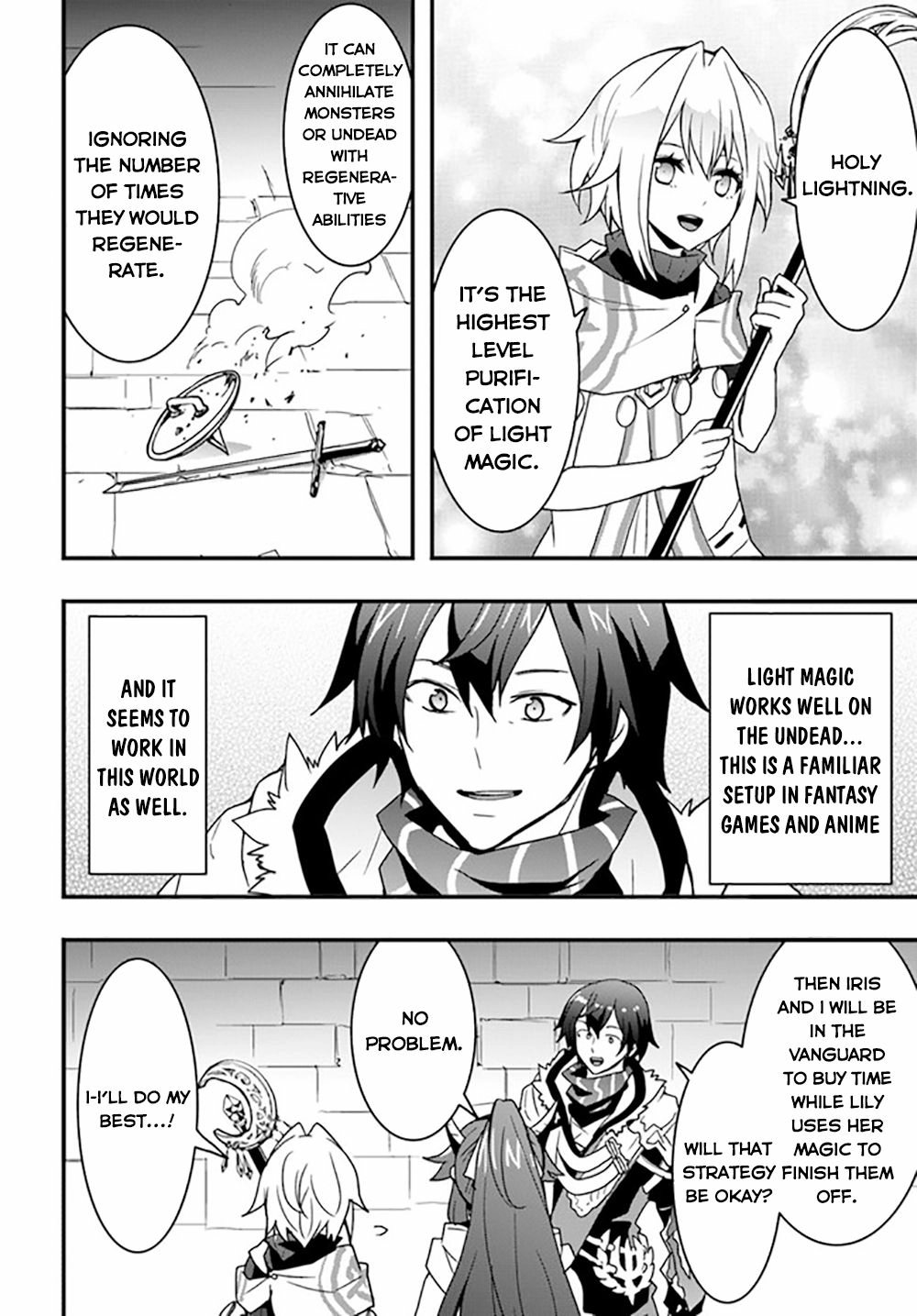 It Seems the Production Skill Acquired in Another World is the Strongest. – Chapter 26 – Page 15