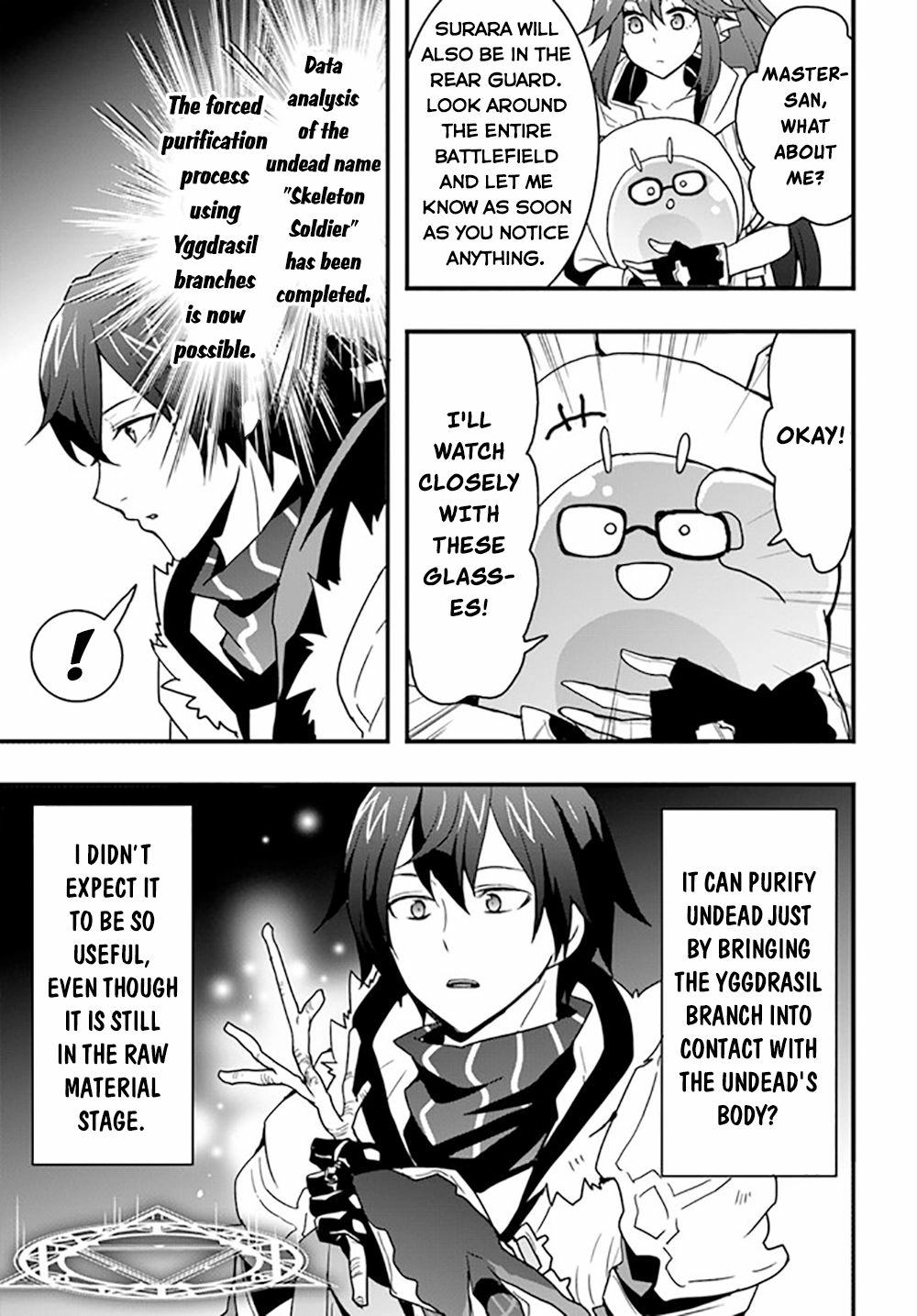 It Seems the Production Skill Acquired in Another World is the Strongest. – Chapter 26 – Page 16
