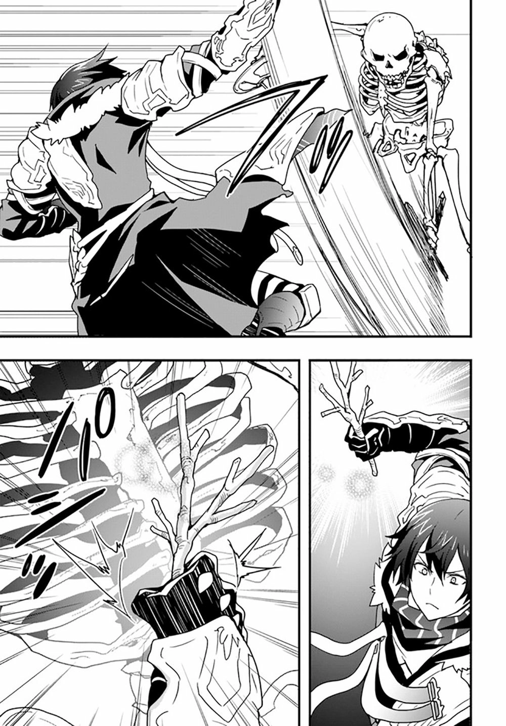 It Seems the Production Skill Acquired in Another World is the Strongest. – Chapter 26 – Page 18