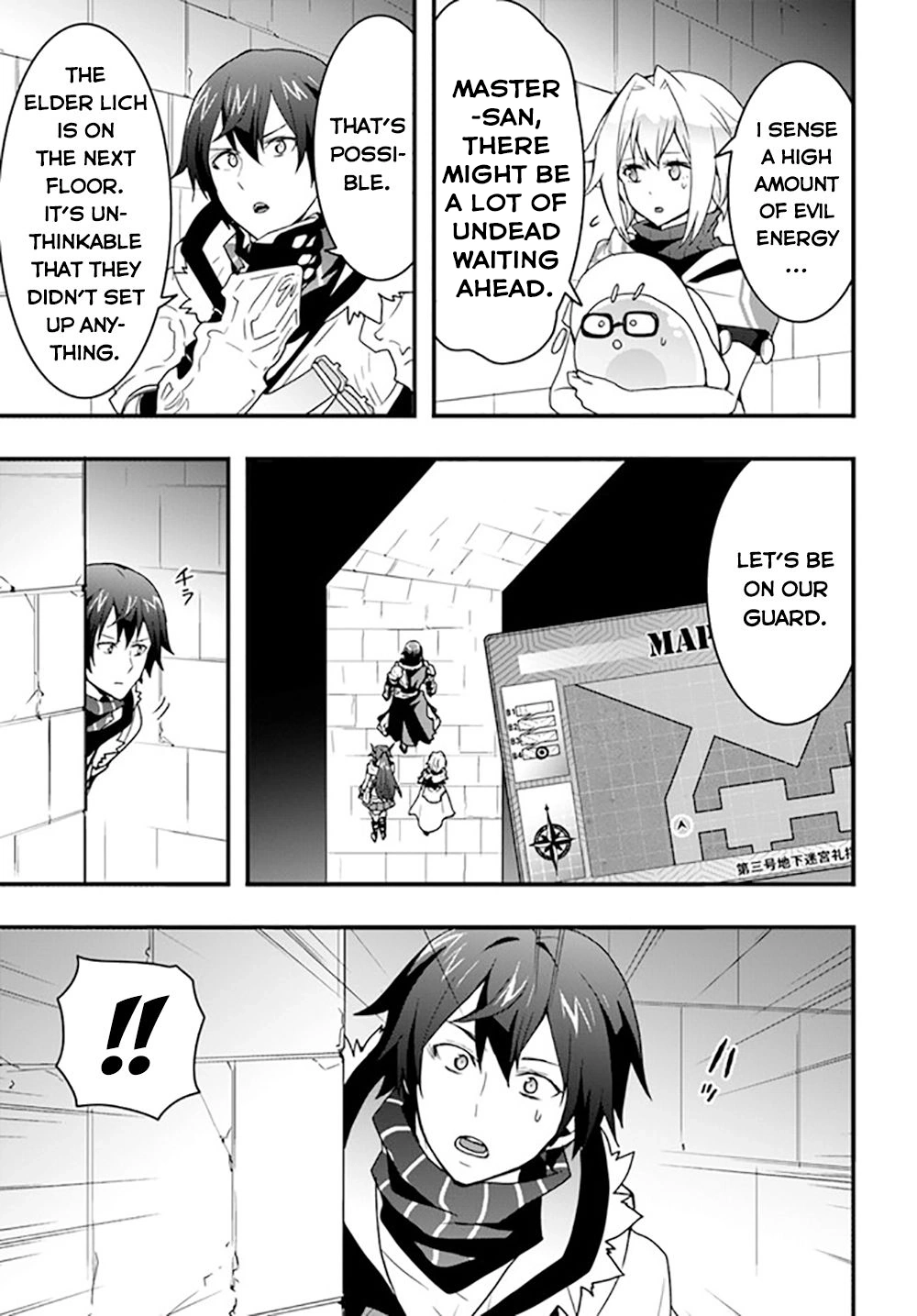 It Seems the Production Skill Acquired in Another World is the Strongest. – Chapter 26 – Page 22