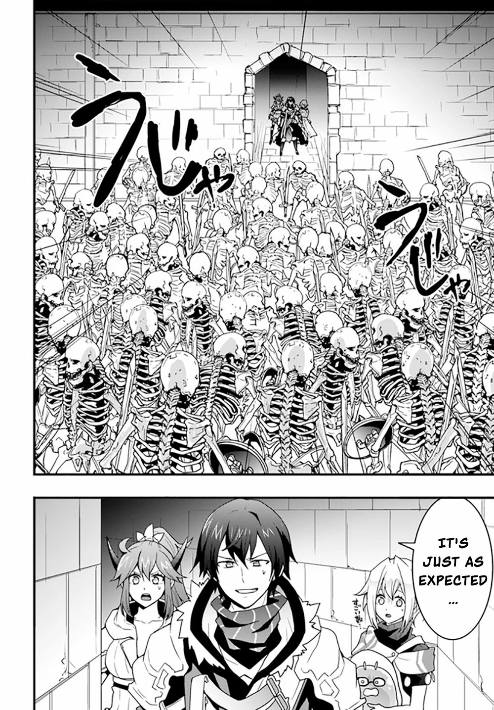 It Seems the Production Skill Acquired in Another World is the Strongest. – Chapter 26 – Page 23