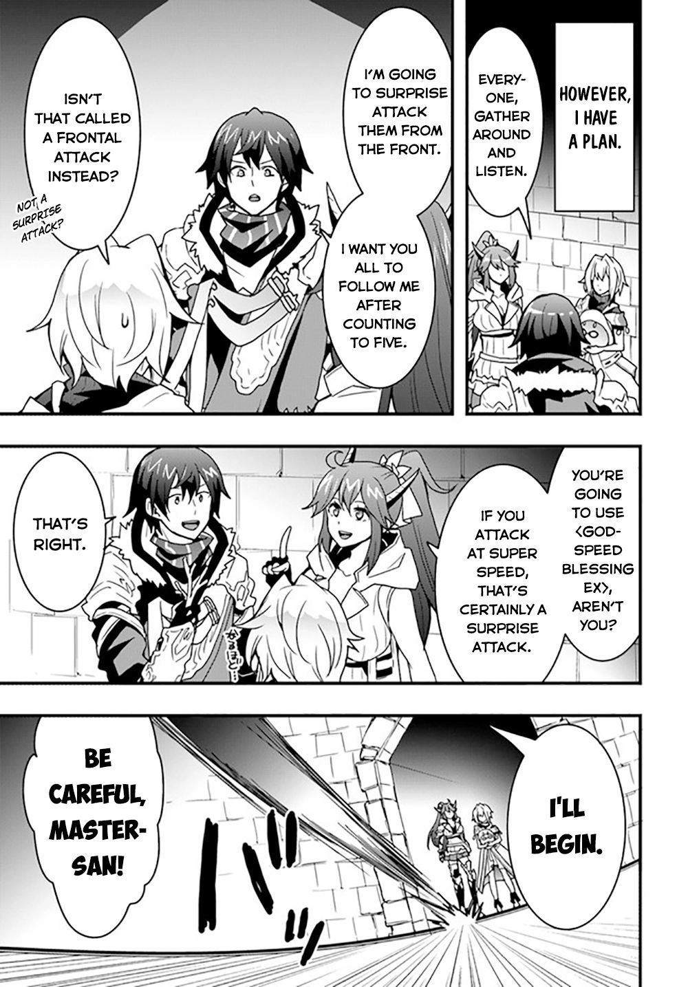 It Seems the Production Skill Acquired in Another World is the Strongest. – Chapter 26 – Page 24