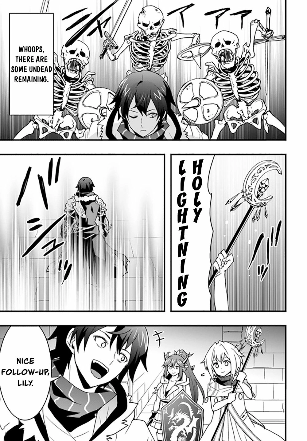 It Seems the Production Skill Acquired in Another World is the Strongest. – Chapter 26 – Page 27