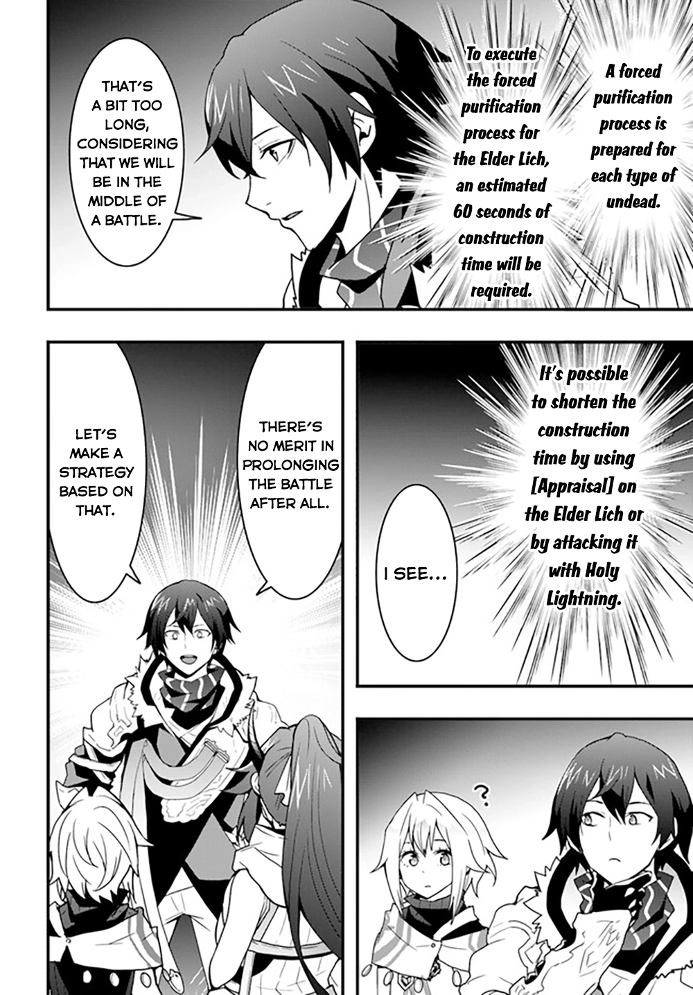 It Seems the Production Skill Acquired in Another World is the Strongest. – Chapter 27 – Page 3